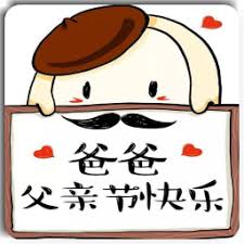 togel timor login Li Shimin berkata lagi: Liu Ping, Marquis of Anping, memiliki hati yang jahat